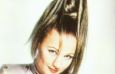 Whigfield